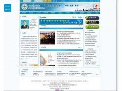 學會與協(xié)會網(wǎng)站建設的關(guān)鍵要素與實踐指南