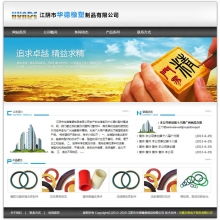 企業(yè)、學(xué)校網(wǎng)站建設(shè)指南 從無(wú)錫實(shí)踐到平臺(tái)選擇
